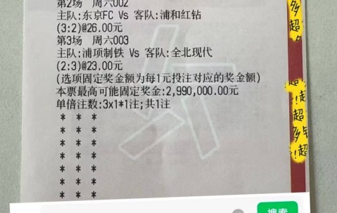 开云官网-包含门兴格拉德巴赫冲刺阶段防线松动,志在CBA季后赛名次提升,态度坚定,资深球员宣示担当的词条